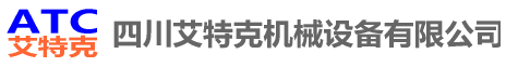 電動汽車流水線-新能源汽車生產線